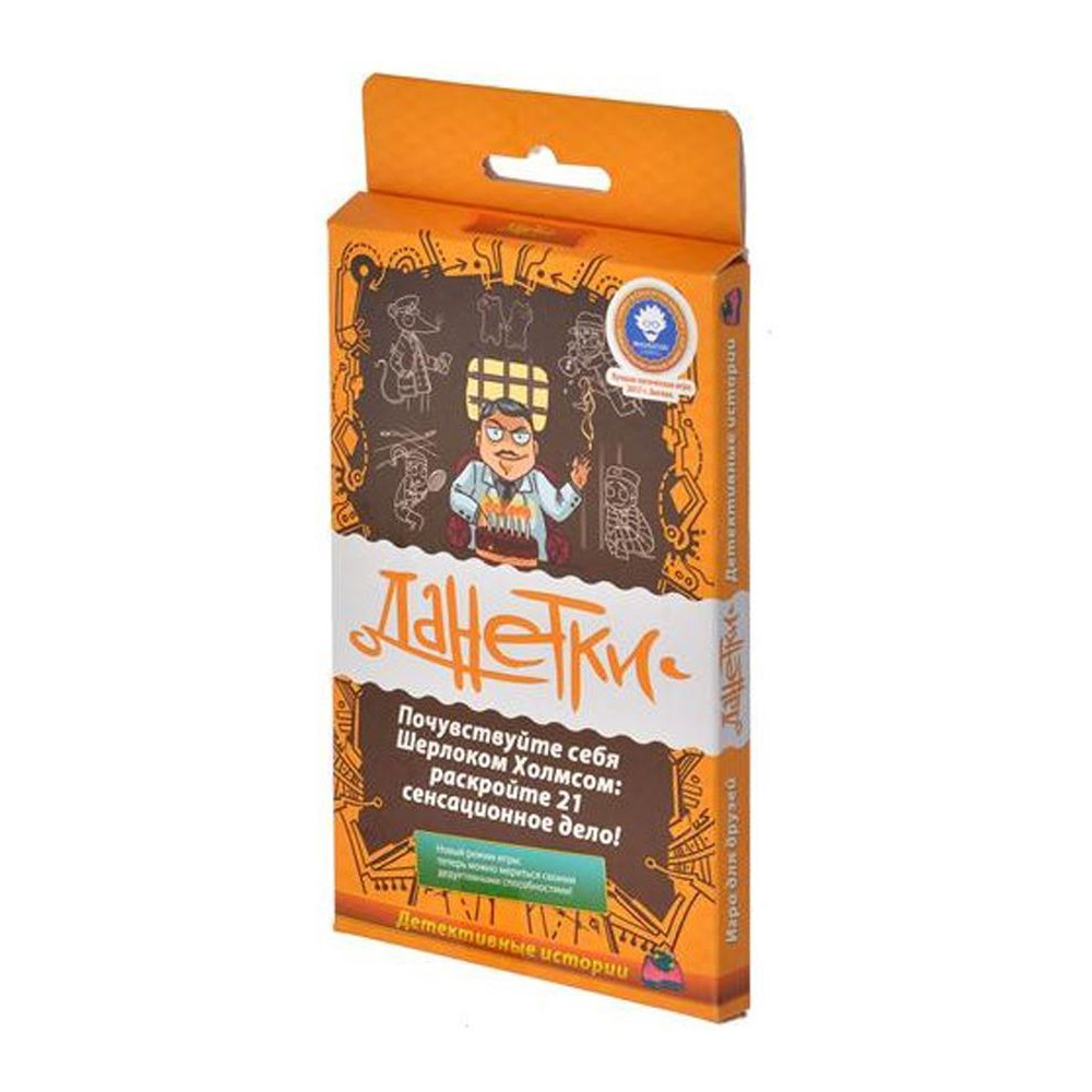 Игра настольная "Данетки. Детективные истории"