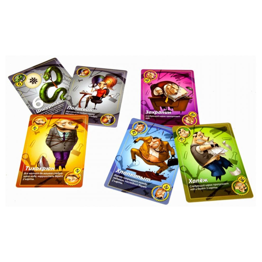 Игра настольная "СВИНТУС. Правила Этикета" - 4