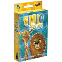 Игра настольная "Similo: Зоопарк"