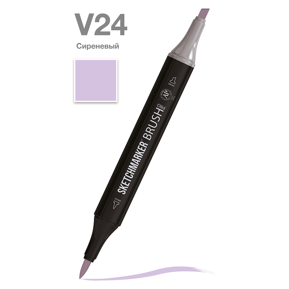 Маркер перманентный двусторонний "Sketchmarker Brush", V24 сиреневый