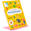 Подставка для книг "Щенок сладкоежка", розовый - 7