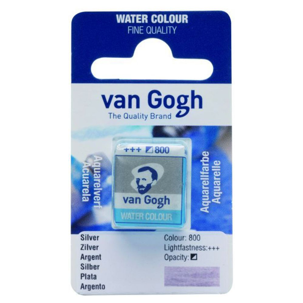 Краски акварельные "Van Gogh", 800 серебро, кювета