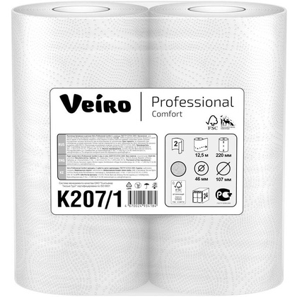 Полотенца бумажные Veiro Professional Comfort в рулонах (1*2) 12.5м, 2 слоя