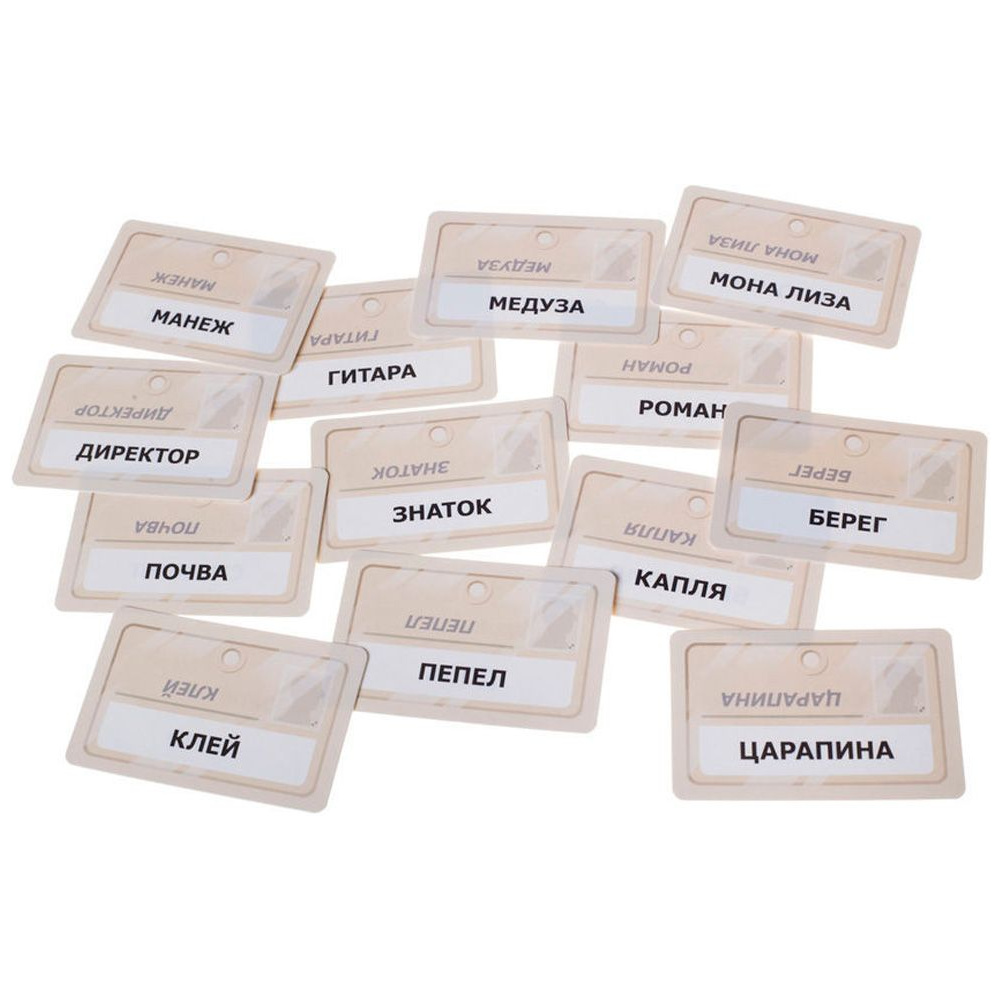 Игра настольная Codenames Duet "Кодовые имена. Дуэт" - 8