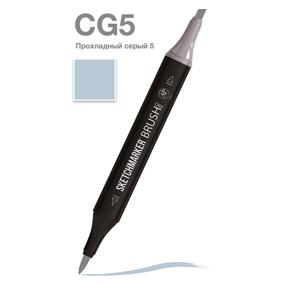 Маркер перманентный двусторонний "Sketchmarker Brush", CG5 прохладный серый 5