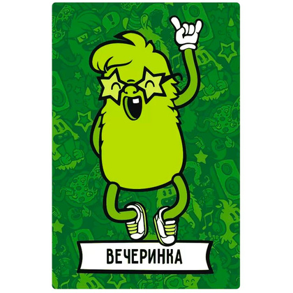 Игра настольная "Воображарий: Вечеринка (2019)" - 7