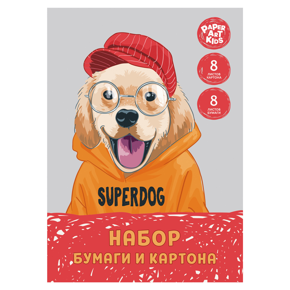 Набор картона и цветной бумаги "Superdog", 8 цветов, 16 листов