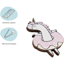 Значок "Unicorn rest"