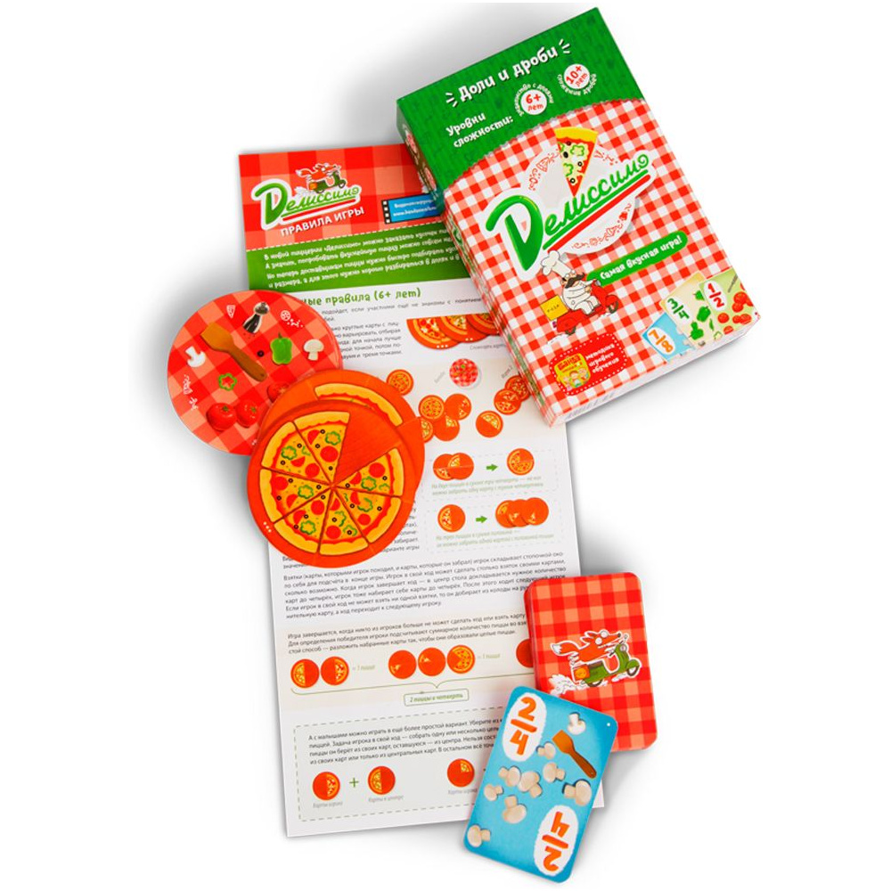 Игра настольная "Делиссимо" - 4