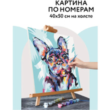 Картина по номерам "Яркий французский бульдог"