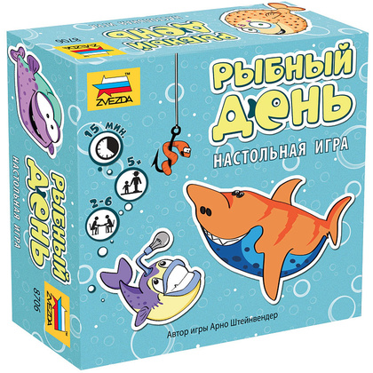 Игра настольная "Рыбный день"