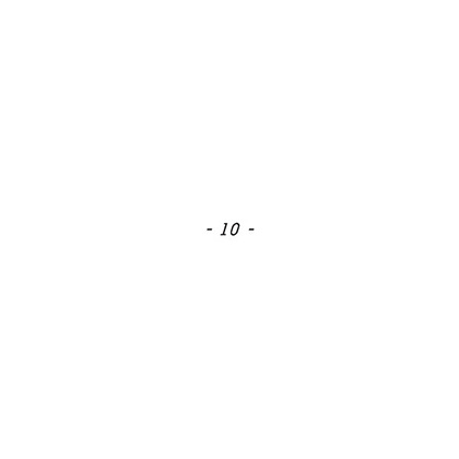 Блокнот "Burn After Writing", 138x212 мм, 144 страницы - 8