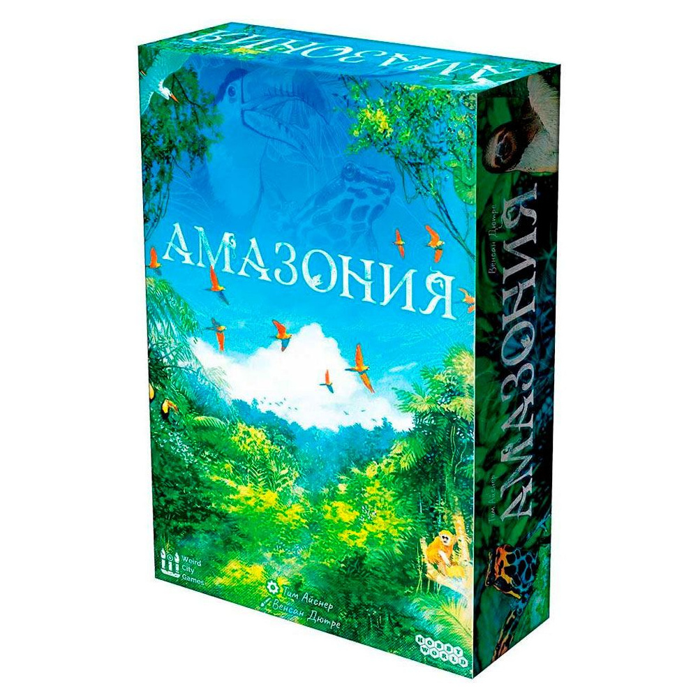 Игра настольная "Амазония"