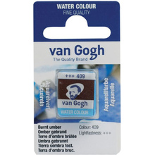 Краски акварельные "Van Gogh", 409 умбра жжёная, кювета
