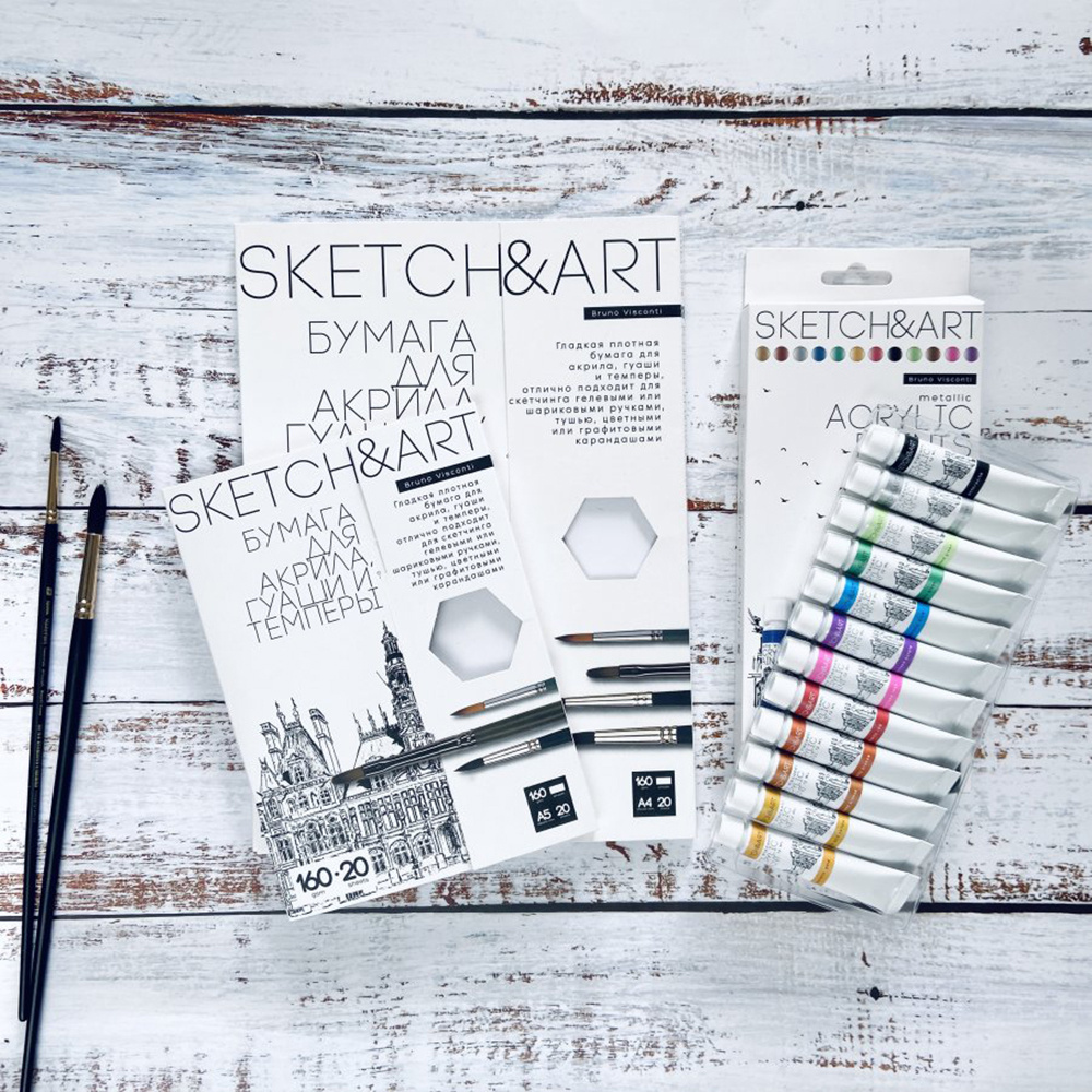 Блок бумаги для акрила, гуаши и темперы "Sketch&Art", А4, 160 г/м2, 20 листов  - 5