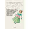 Книга "Холодное сердце. За стенами замка. Новые приключения Анны" - 8