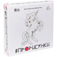 Игра настольная "Прорисунки"