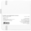 Скетчбук "Sketchmarker", 12x12 см, 140 г/м2, 80 листов, белый - 2