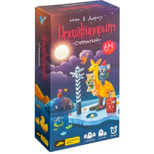 Игра настольная "Имаджинариум Сумчатый"