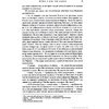 Книга "Война и мир. Шедевр мировой литературы в одном томе", Лев Толстой - 4