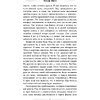 Книга "Собрание птиц", Ренсом Риггз - 8