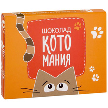 Шоколад молочный "Котомания", 60 г