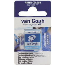 Краски акварельные "Van Gogh", 535 церулеум голубой ФЦ, кювета