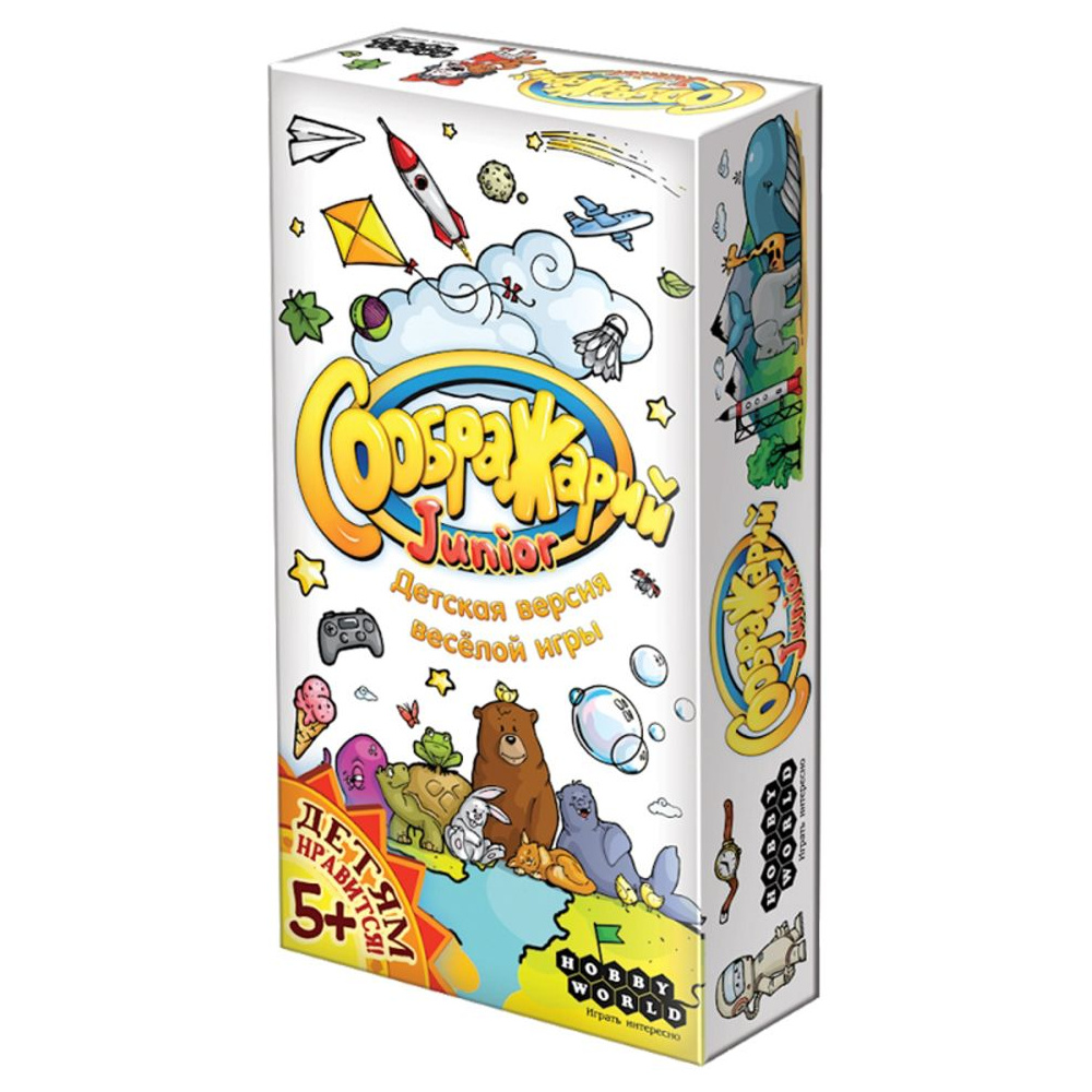 Игра настольная "Соображарий Junior"