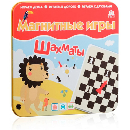 Игра настольная "Шахматы магнитные"