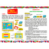 Игра настольная "Мегафлагомания" - 4