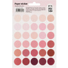 Наклейка бумажная "Trecker dots pink", 1 лист, 21x12 см - 3