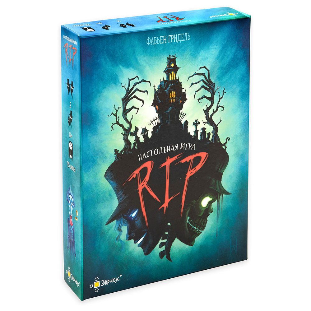 Игра настольная "RIP"