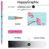 Карандаш чернографитный "HappyGraphix. Фламинго", HВ, без ластика, голубой, розовый - 3