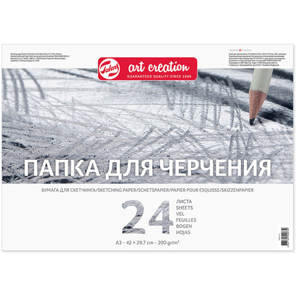 Блок бумаги для черчения "Art Creation", А3, 200 г/м2, 24 листа