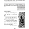 История Беларуси. 7 класс. Рабочая тетрадь, Панов С.В., Ганущенко Н.Н., Аверсэв - 6