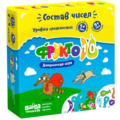 Игра настольная "Фрукто10"