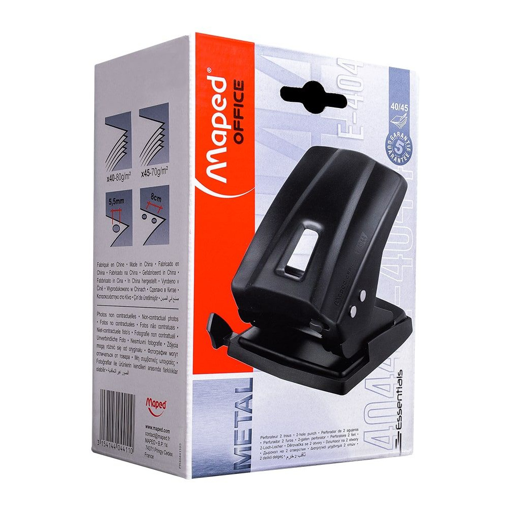Дырокол Maped "Essential Metal", 45 листов, черный - 3