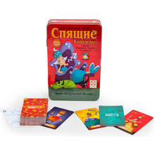 Игра настольная "Спящие Королевы. Делюкс"