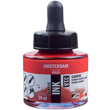 Краски жидкий акрил "Amsterdam", 318 кармин, 30 мл