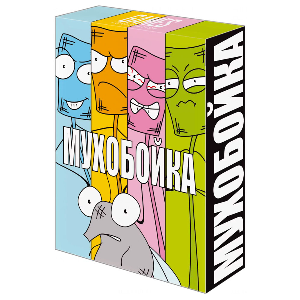 Игра настольная "Мухобойка"