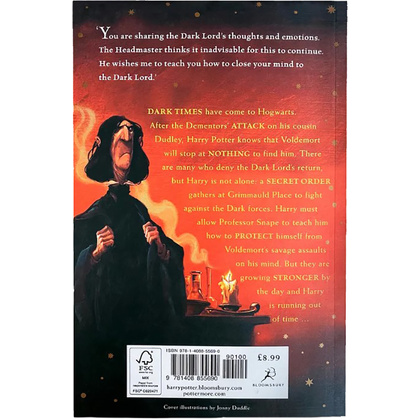 Книга на английском языке "Harry Potter Order of the Phoenix Rejacket", Rowling J.K.  - 2