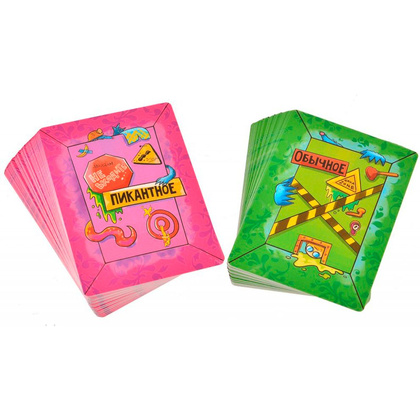 Игра настольная "Жёваный крот" - 3