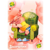 Игра настольная "Свинтус Юный: Большое приключение" - 6