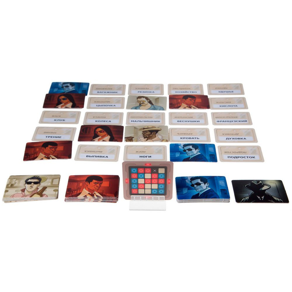 Игра настольная Codenames "Кодовые имена. Глубоко под прикрытием" - 4