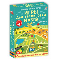 Карточки развивающие 
