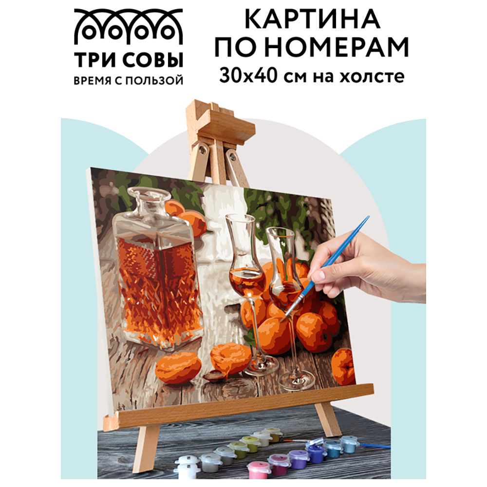 Картина по номерам "Сладкие абрикосы" - 2