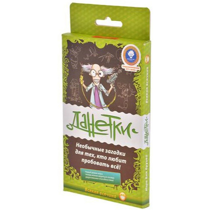 Игра настольная "Данетки. Всякая всячина"