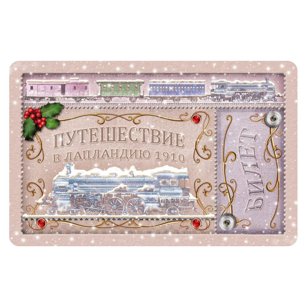 Игра настольная "Ticket to Ride: Северные страны" - 7