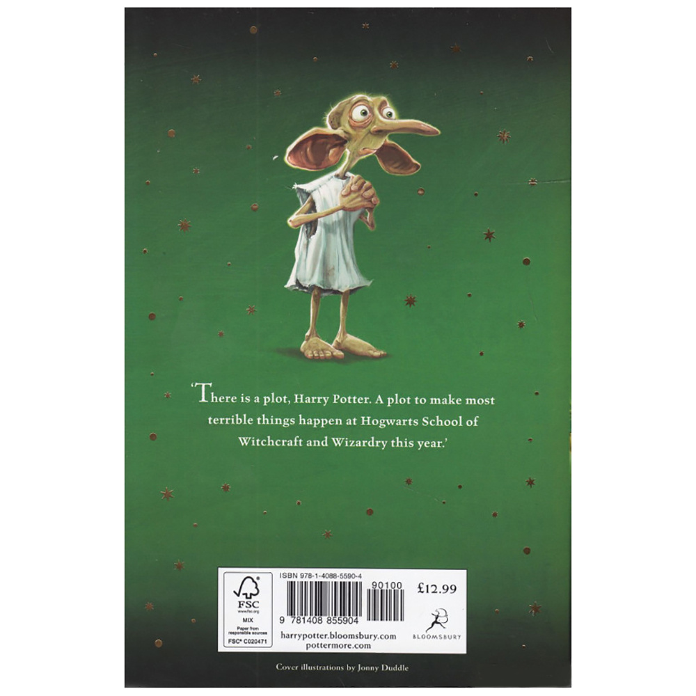 Книга на английском языке "Harry Potter and the Chamber of Secrets – Rejacket HB", Rowling J.K.  - 2
