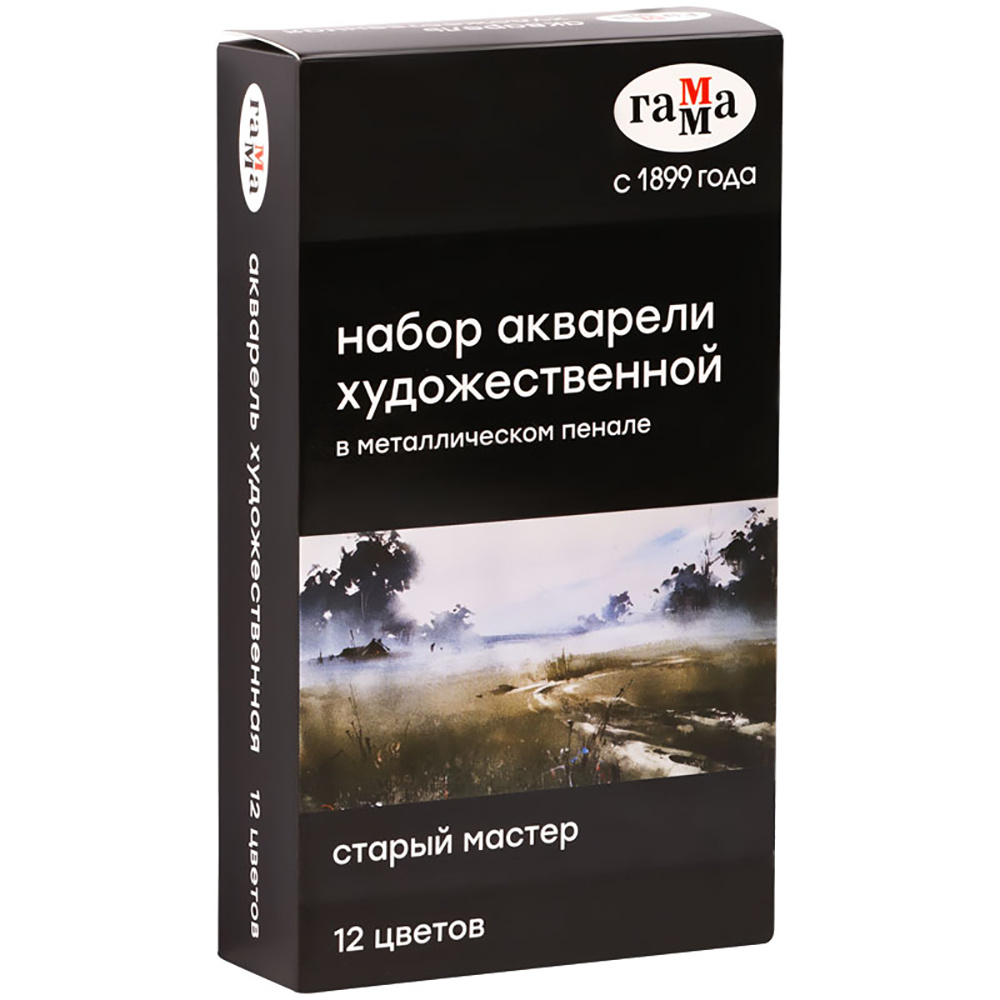 Набор акварельных красок "Старый Мастер", 12 цветов, кюветы